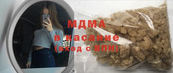 амф Вязьма